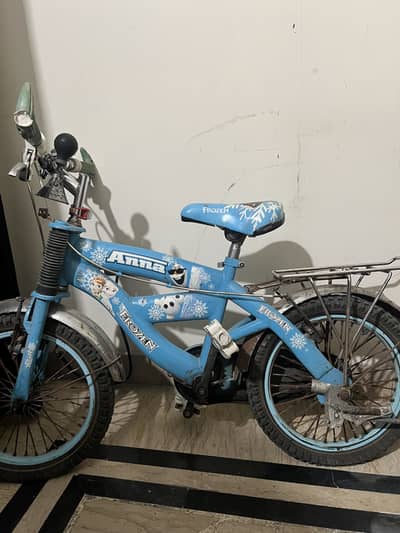 Girl cycle