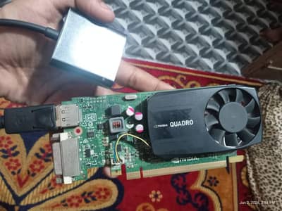NVIDIA QUADRO K620 2GB