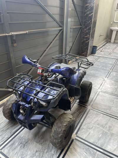 ATV Bike