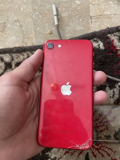 Apple iPhone SE 2022