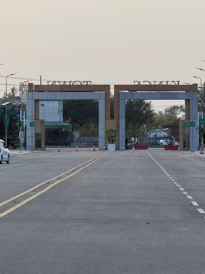 5 Marla Residential Plot for Sale in Kings Town (Project of Al Kabir Town)