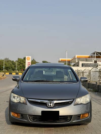 Honda Civic VTi Oriel Prosmatec 2011