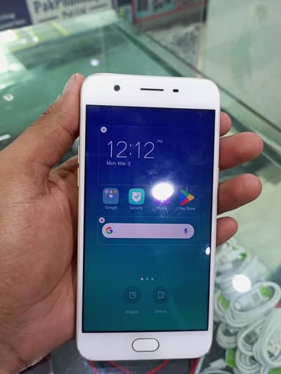 OPPO A57