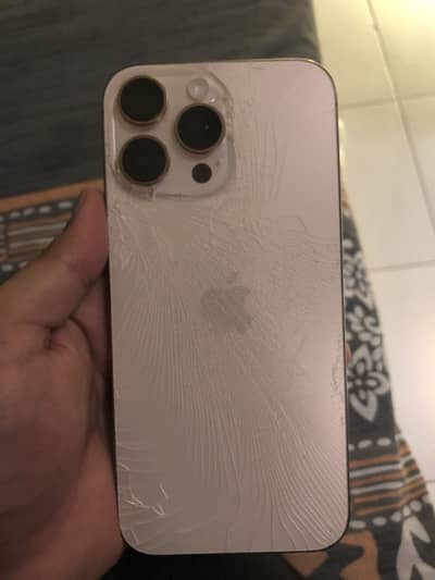 Apple iPhone 16 Pro Max