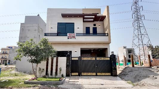 5 MARLA HOUSE FOR SALE IN AL KABIR TOWN