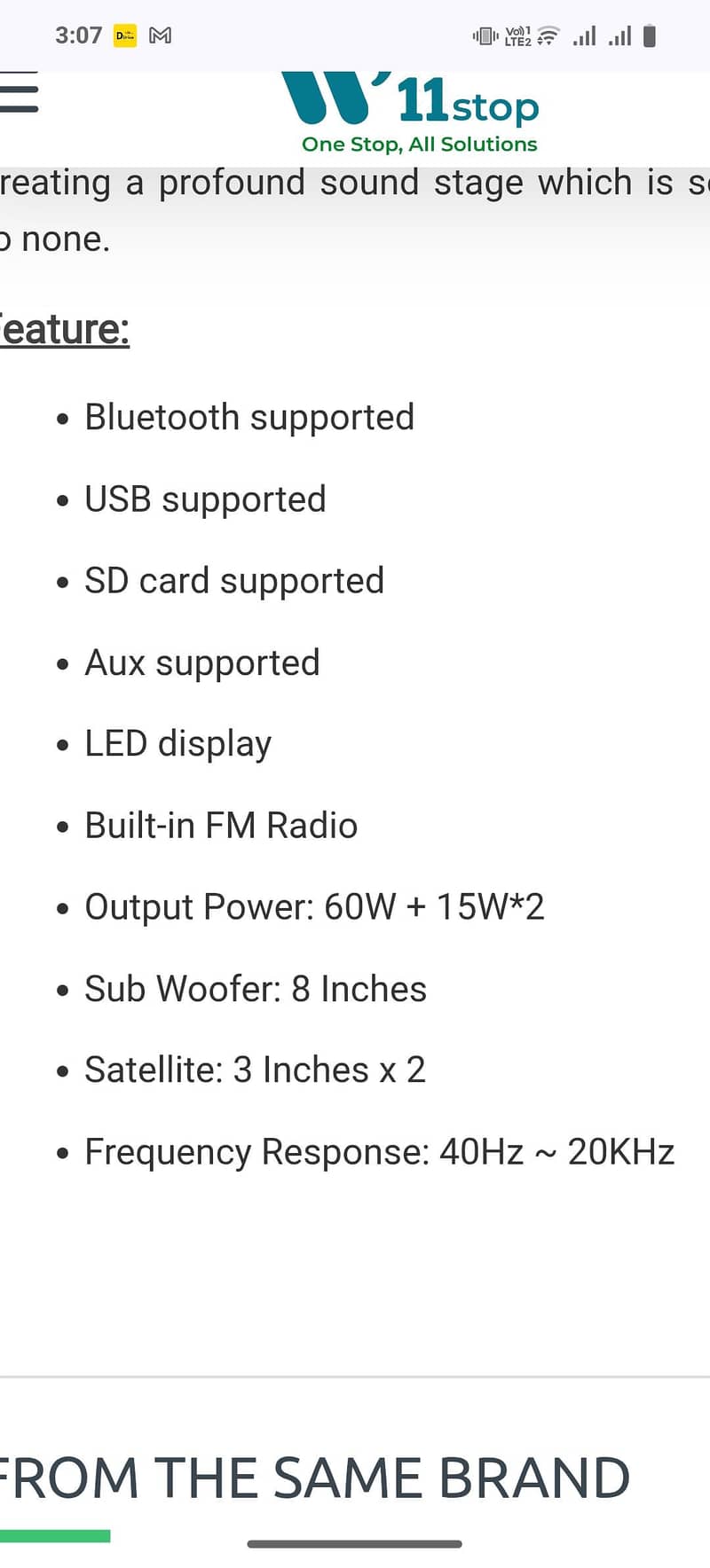 Audionic Reborn 115 5