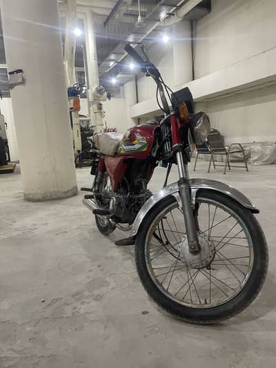 Bike for sale