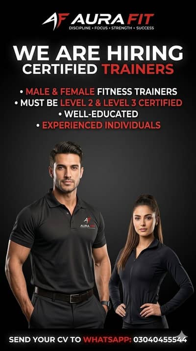 Need professional trainers