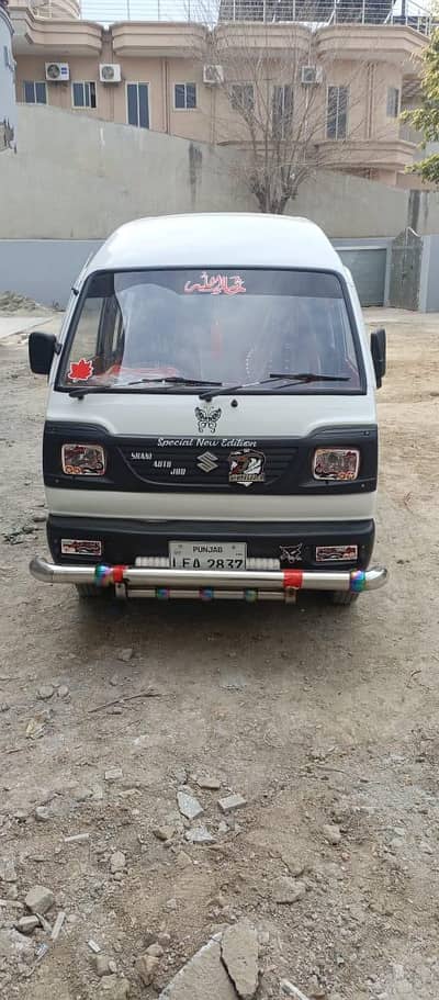 Suzuki Bolan 2020 Lahor nomber life time tokan smart card