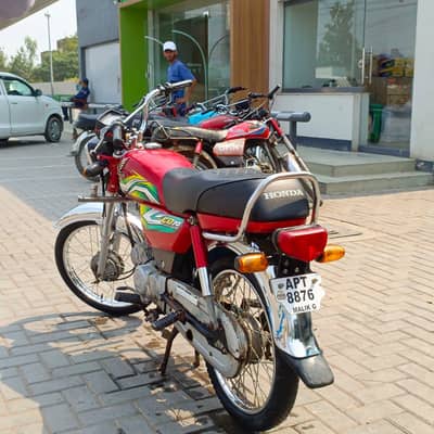 all bike ok