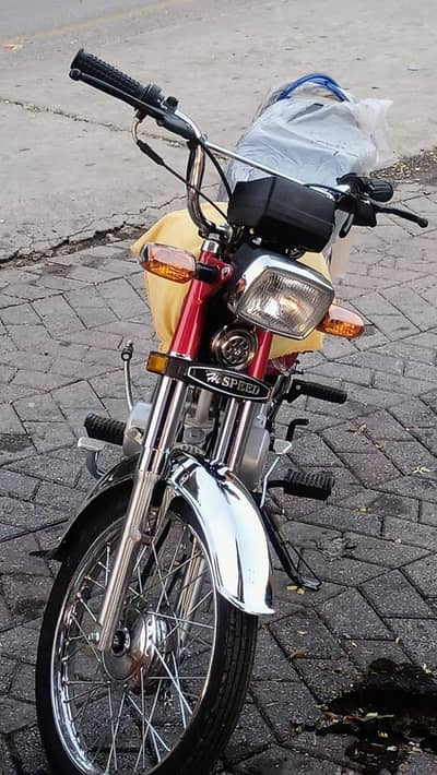 hi speed bike exchange ybr down model