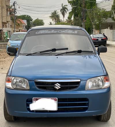 Suzuki Alto VXR