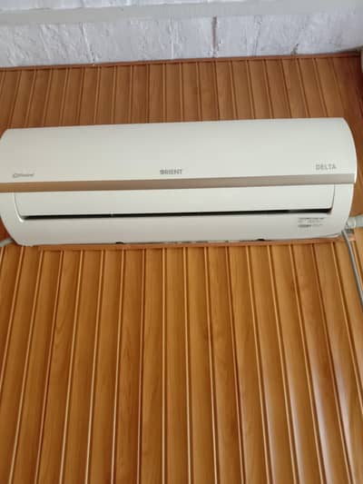 Orient Split AC