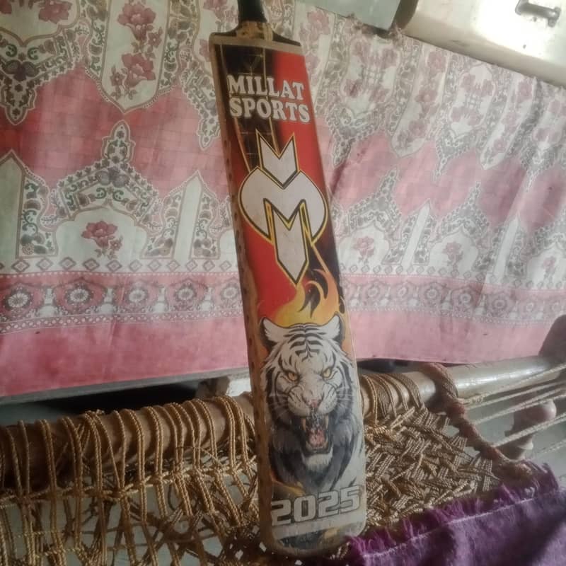 millat 0
