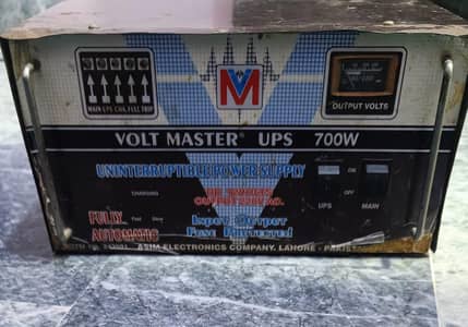 ups for sale 700 watt very reasonable price