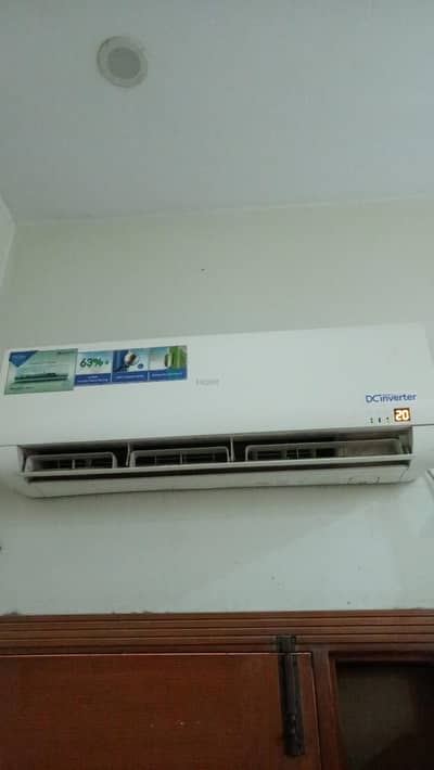 Haier DC inverter 1 tan