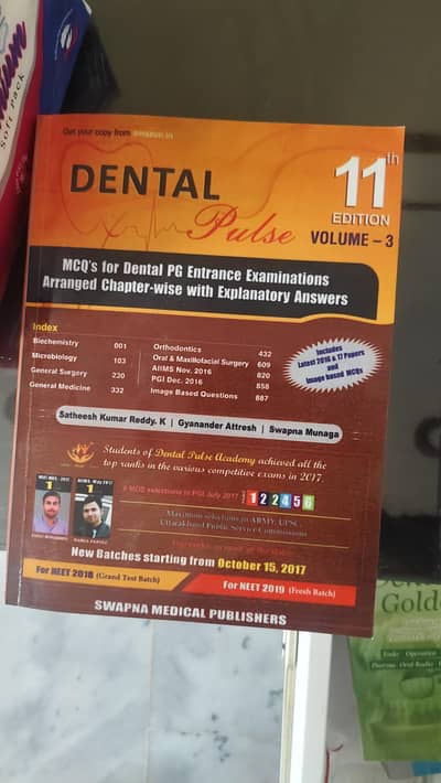 I have dental books