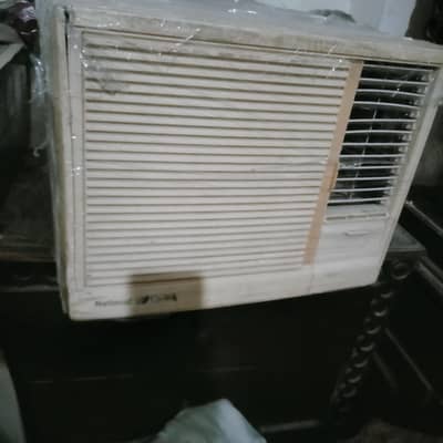 window pona ton