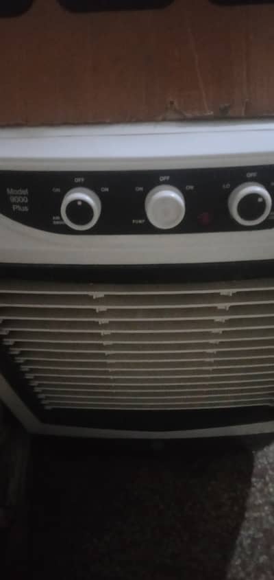 Air cooler