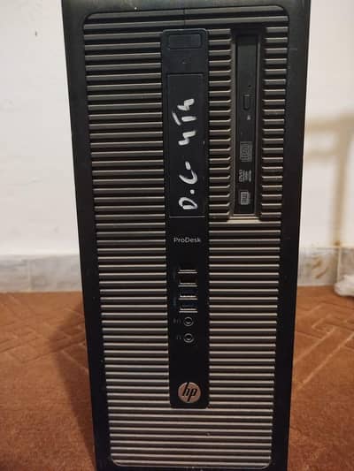 GAMING COMPUTER  wtsp0322747583
