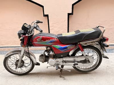 Honda CD 70 - 2013 for sale