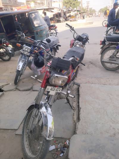 ACB8274