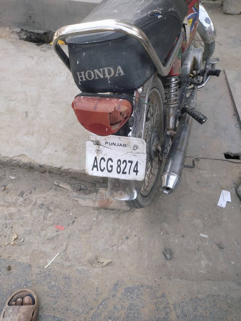 ACB8274 8