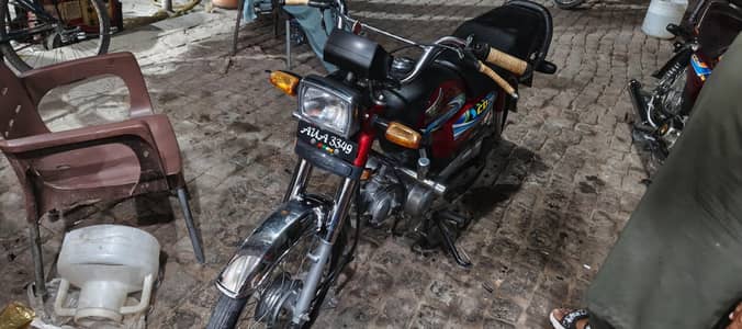 CD 70cc