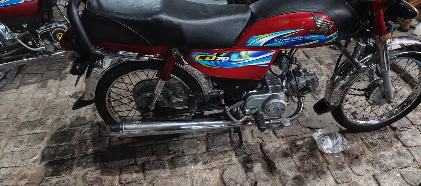 CD 70cc 1
