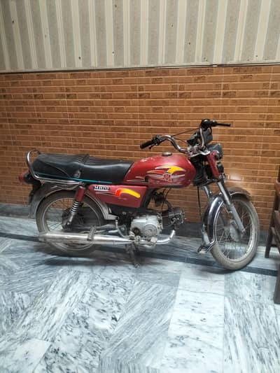 metro mr70