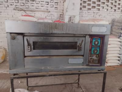 Gas Oven