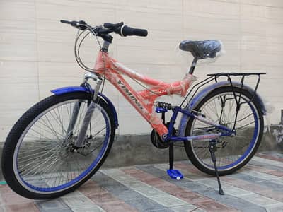 cycle 26 inch shokes