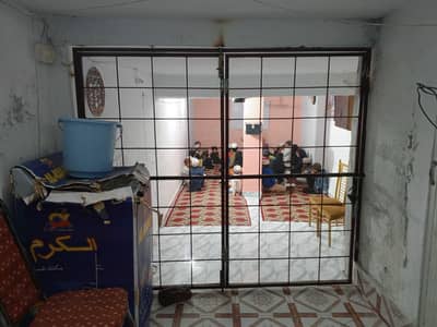 iron Door