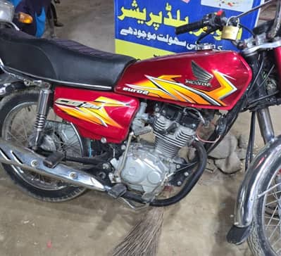 for sale