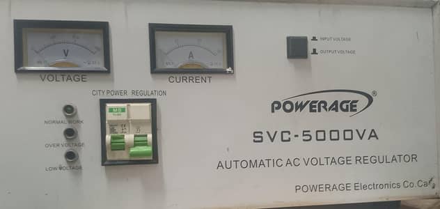 Voltage stabilizer