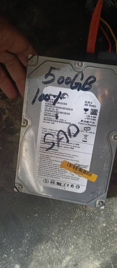 Hard disk