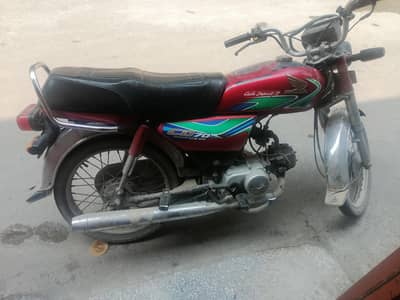 honda cd 70 2017