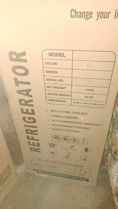 pell refrigerator