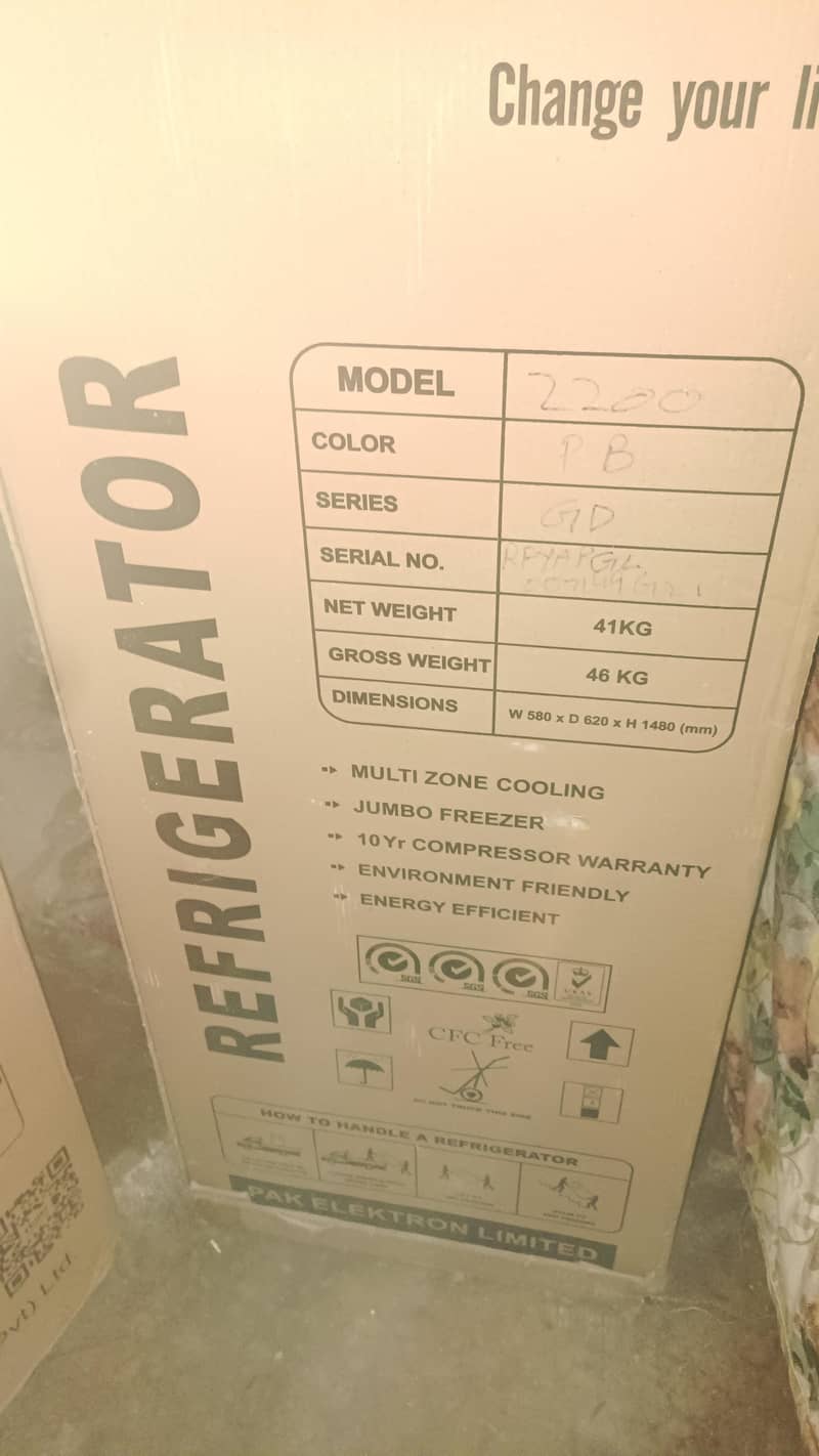 pell refrigerator 0
