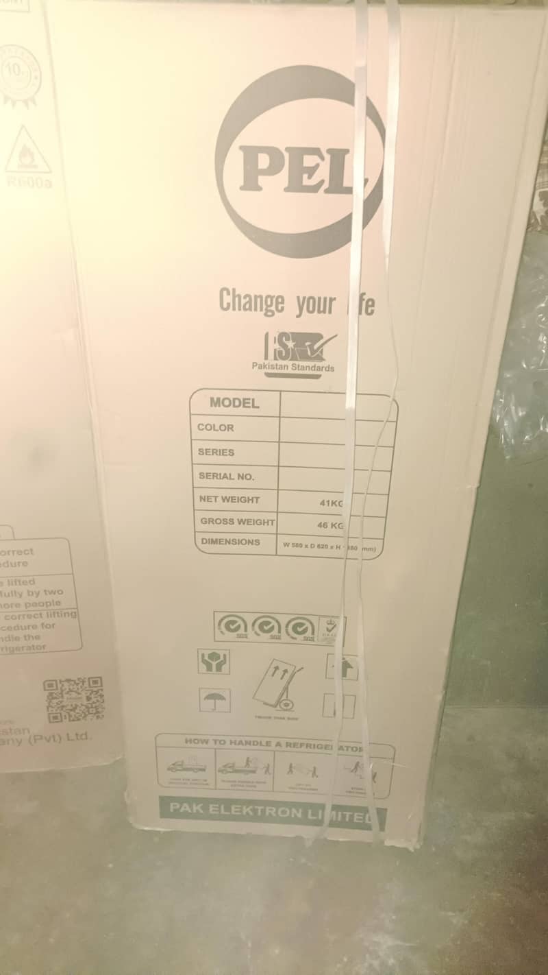 pell refrigerator 1