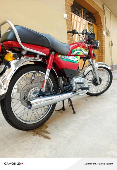 Honda CD70