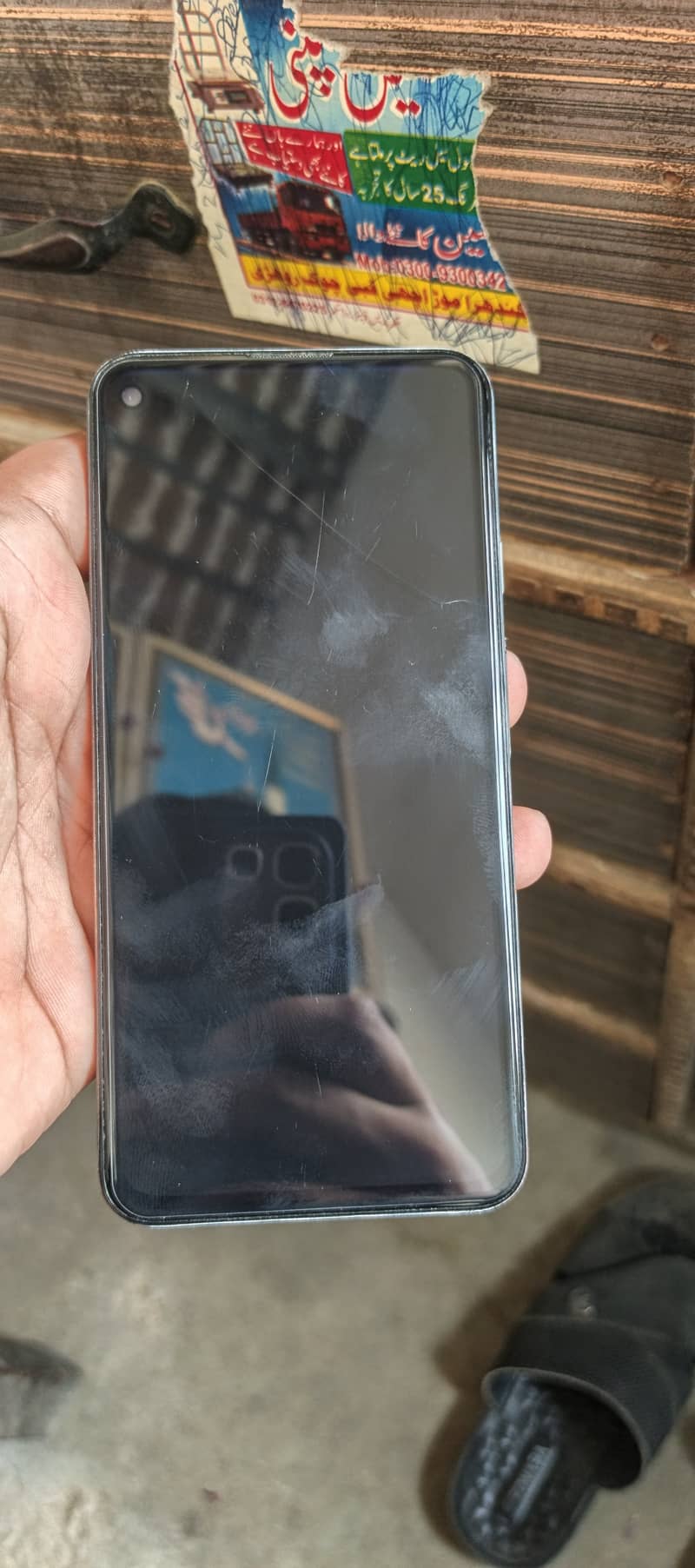 Google Pixel 4a 1