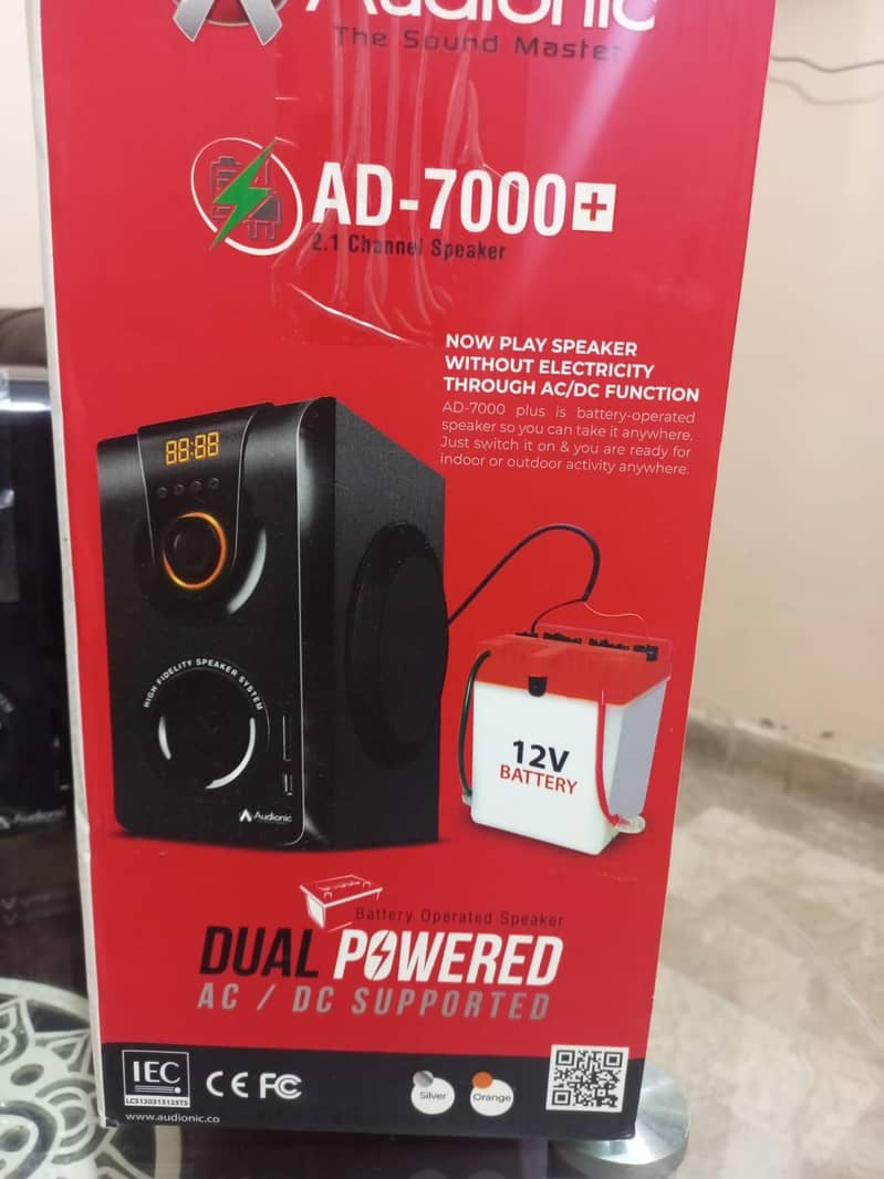 Audionic speaker 7