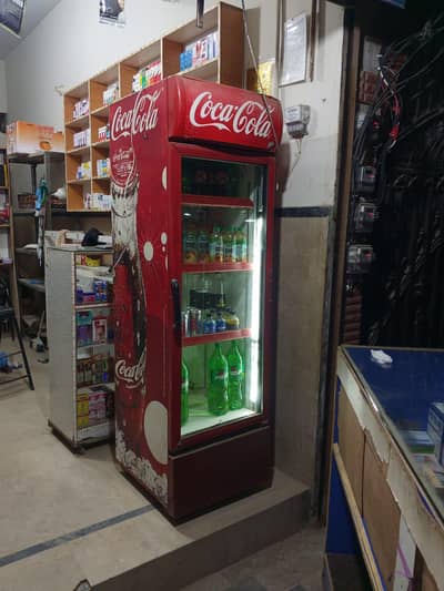 coke compeny chiller