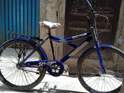 Bicycle is for Sale
