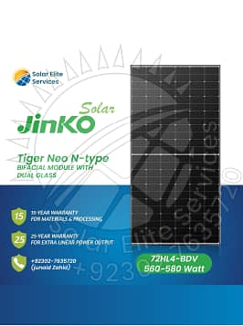 Longi HiMo 7 615W & X10 645W & Jinko 585W