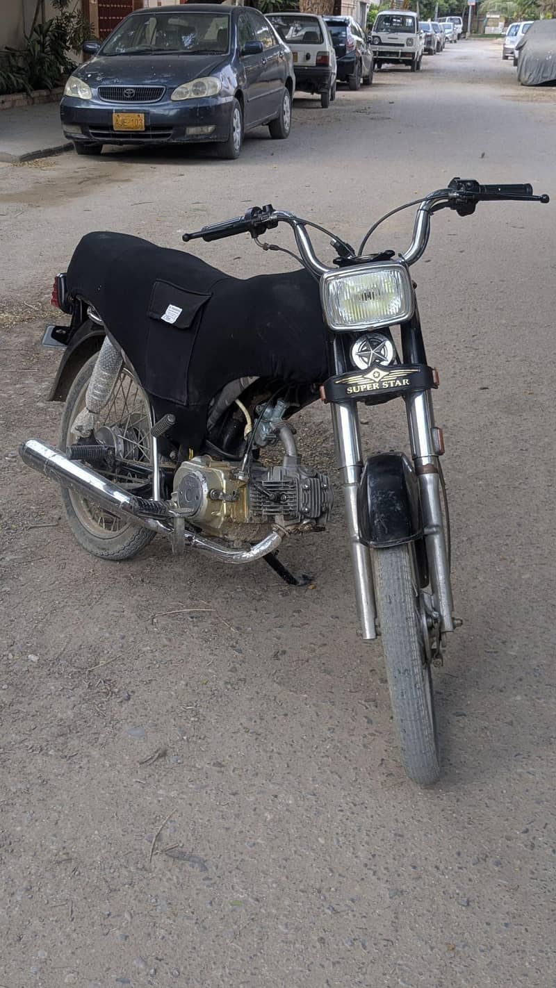 super star 2017 model 0
