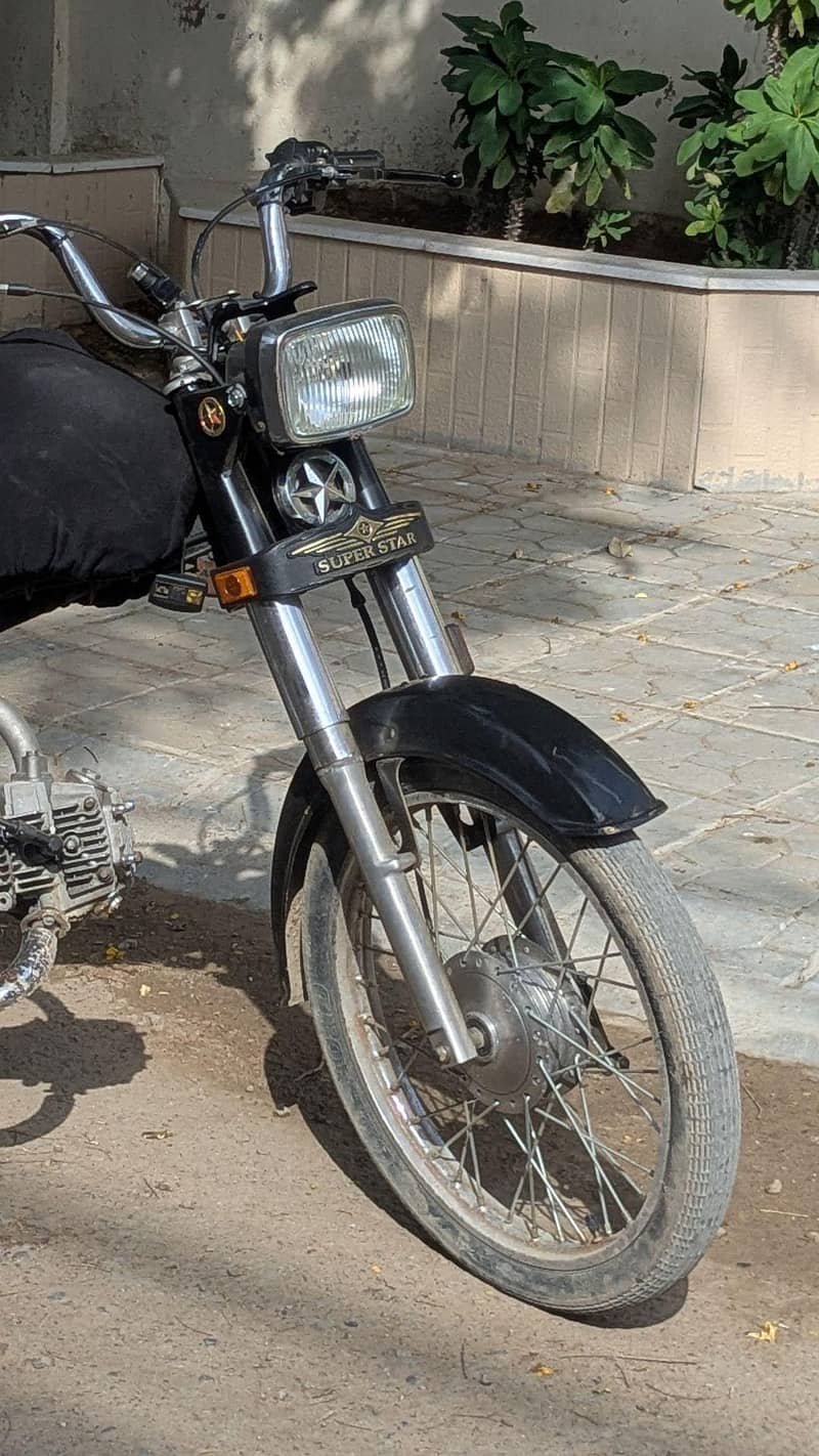 super star 2017 model 5