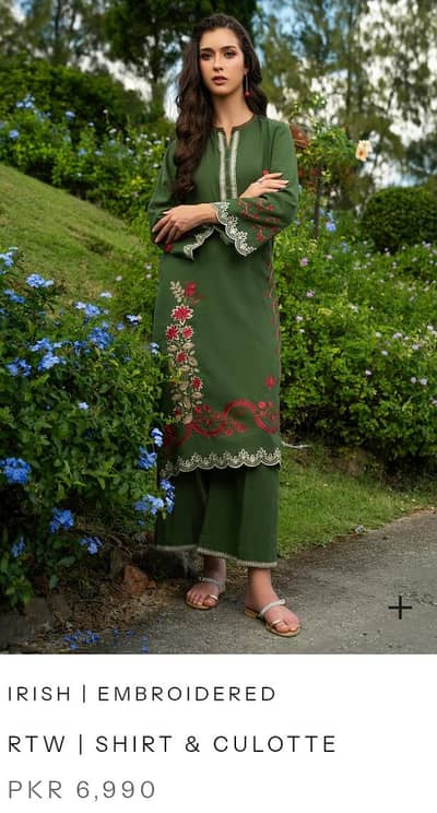 IRISH | EMBROIDERED