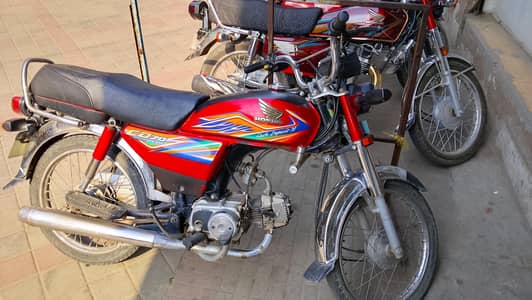 CD 70 for sale 2020 Model. Urgent Sale. 8/10 Condition.